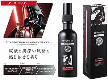 @*@様 PROUDMEN × STAR WARS スーツリフレッシャー＆バーム 勝負の時、自らを高める香り